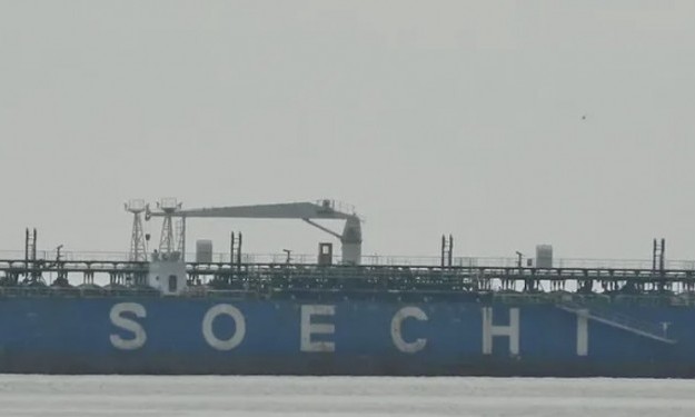 ASIA ASPARA – 2012 BLT / 14000 DWT / 16500 CBM / EPOXY / HANDY CHEM TANKER - ECI