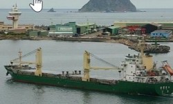 JIN FU XING 6 – 7998DWT/2011 CHINA BLT GEARED BC