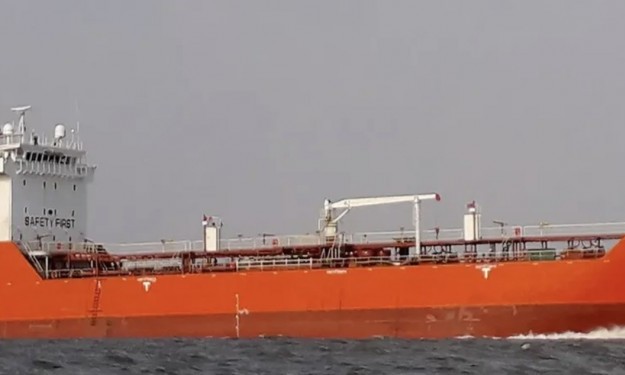 DA HENG SHAN – 2009 BLT / 6161 DWT / 5762 CBM / HANDY BITUMEN TANKER - YANGPU, SCHINA