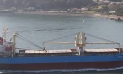 YI HUI XIN HAI – 12247DWT/2012 JPN BLT GEARED TWEEN