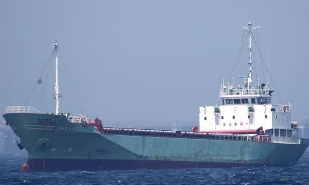 EVANGELIA  – 2610DWT/1993 JPN BLT SID GENEREL CARGO