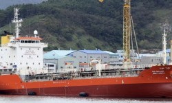 MS GRACE – 2008 KRS BLT / 5646 DWT / 6386 CBM / ZINC / CHEM BUNKER TANKER - JAPAN