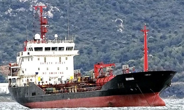ADIYAMAN – 2005 BLT / 4318 DWT / 4890 CBM / MARINELINE / BUNKER CHEM TANKER - EMED