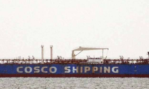 YUE CHI – 2006 BLT / 42054 DWT / 44646 CBM / EPOXY / MR2 PROD TANKER - INDO