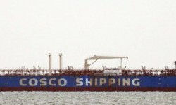 YUE CHI – 2006 BLT / 42054 DWT / 44646 CBM / EPOXY / MR2 PROD TANKER - INDO