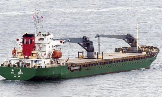 MING DE WEI LAI – 6760DWT / 2006 CHR BLT GEARED MPP