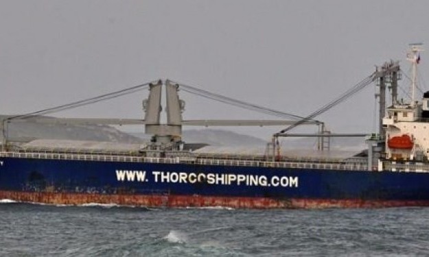 WB PROSPECT – 12314DWT/2004 JPN BLT ROLO/TWEEN DECKER