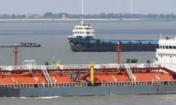 BAO HUI – 2008 BLT / 2000 DWT / 3600 CBM / LPG PRESS TANKER - ECHINA