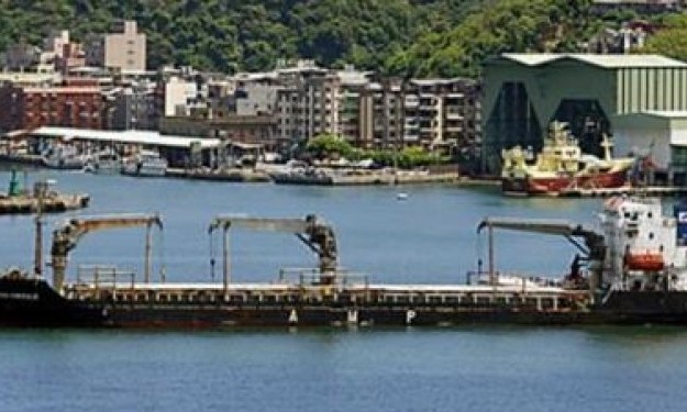 MOOONLIGHT – 6648DWT/2008 CHINA BLT GEARED GC