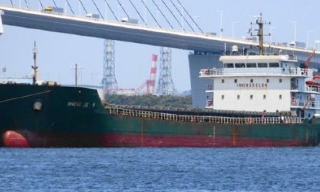 SHENG JIE 9 – 9536DWT/2019 CHR BLT BOX/SD