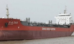HUA HANG 366 – 2019 BLT / 11986 DWT / 13891 CBM / HANDY DOMESTIC PROD TANKER - CHINA