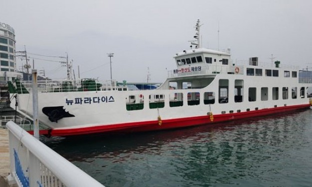 NA-LCT132 – 1995 KOR BLT- 211PAX/30CARS