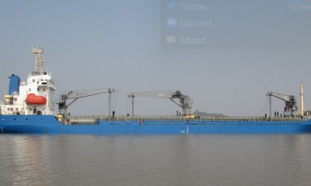 DONG SHUN – 6668DWT/2007 CHR BLT SD/GEARED/GEN CARGO