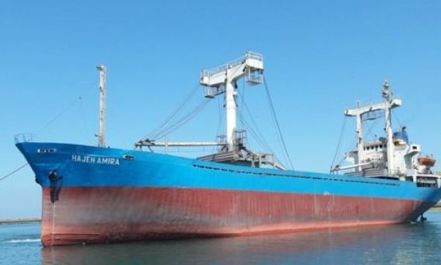 GAM EXPRESS – 6187DWT/1982 JPN BLT TWEEN DECKER 3 X 15T DERRICKS