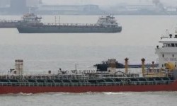 HUI TONG 27 – 2009 BLT / 3360 DWT / 3728 CBM / EPOXY / BUNKER CHEM TANKER - NINGDE, ECHINA