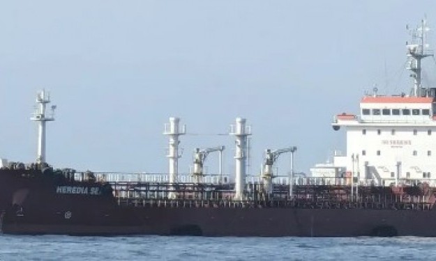 HEREDIA SEA – 2004 BLT / 7550 DWT / 8223 CBM / EPOXY / BUNKER PROD TANKER - OG