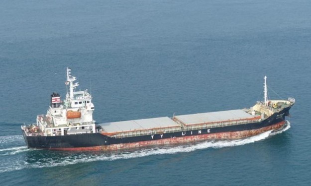 SUN VESTA – 6233DWT/2005 CHR BLT GLSS BOX GC