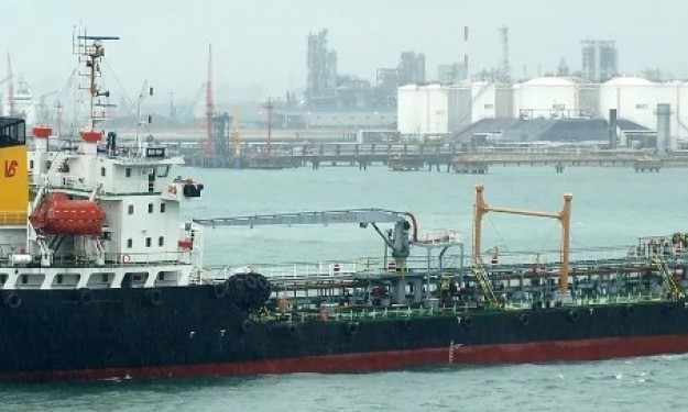 SEA RELIANCE – 2006 BLT / 4999 DWT / 5603 CBM / EPOXY / BUNKER PROD TANKER - SPORE
