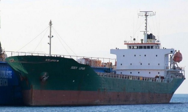 ORIS PRINCESS  – 7737DWT/1994 JPN BLT SMALL BULKER