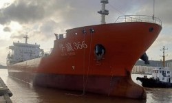 HUA YING 366 – 2022 BLT / 11543 DWT / 14628 CBM / HANDY DOMESTIC PROD TANKER - CHINA