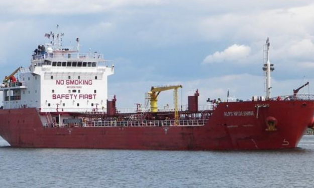 DA KUN SHAN – 2009 BLT 6186DWT / 5742CBM / ASPHALT/BITUMEN TANKER