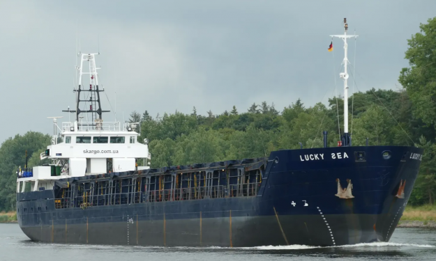 LUCKY SEA – 3002DWT/1994 SLOVAKIA BLT GLSS/BOX/GC