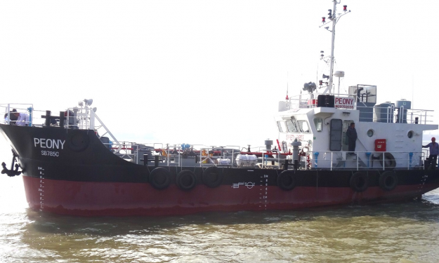 PEONY   – 2014 BLT/ 200 DWT @ 23.8/ BUNKERING TANKER