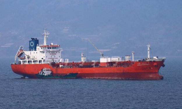 WOOLIM DRAGON 7 – 2009 KRS BLT / 8947 DWT / 9948 CBM / IMO II / ZINC COATED / BUINKER CHEMICAL TANKER - JAPAN