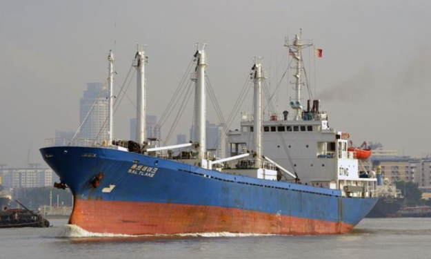 SALTLAKE – 86 JPN BLT/ 4268DWT @ 6.5M DRAFT - REEFER