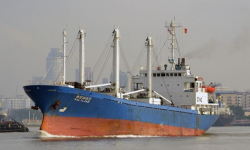 SALTLAKE – 86 JPN BLT/ 4268DWT @ 6.5M DRAFT  - REEFER