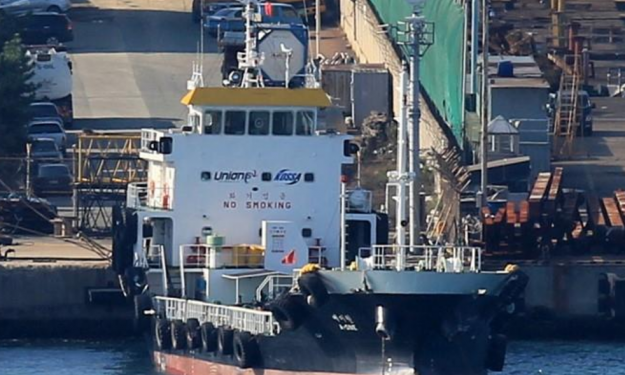 A-ONE – 2013 BLT 1034DWT / 1027CBM / BUNKER TANKER