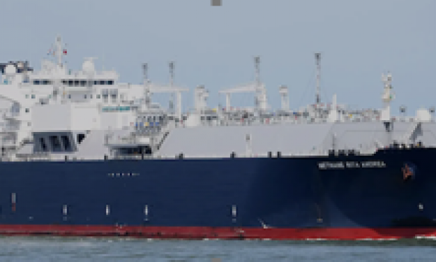 METHANE RITA ANDREA – 2006BLT LNG / DWT 79046 / LOA 283 / CBM145000 /  USD 35 MN