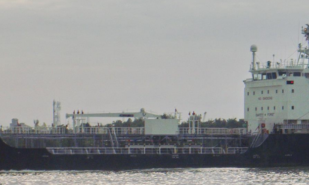 SARA II – 2004 JPN BLT / 1504 DWT / 1885 CBM / BUNKERING TANKER - BSEA