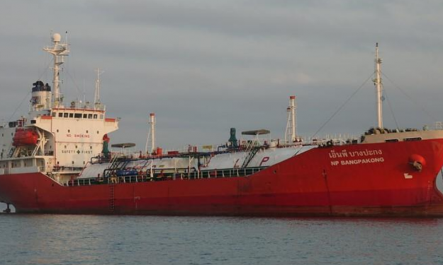 NP BANGPAKONG – 91 JPN BLT / 3996DWT / 3246CBM / LPG TANKER