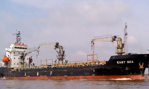 SCORPIO 11 – 6647DWT/2008 CHR BOX/GENERAL CARGO