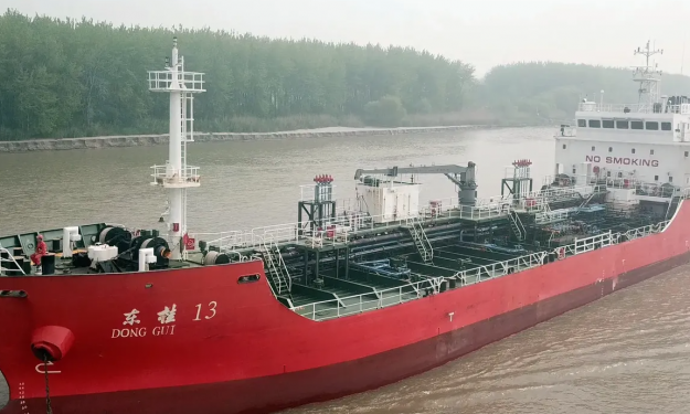 DONG GUI 13 – 2007 BLT / 2315 DWT / 2797 CBM / STST BUNKER TANKER - SCHINA