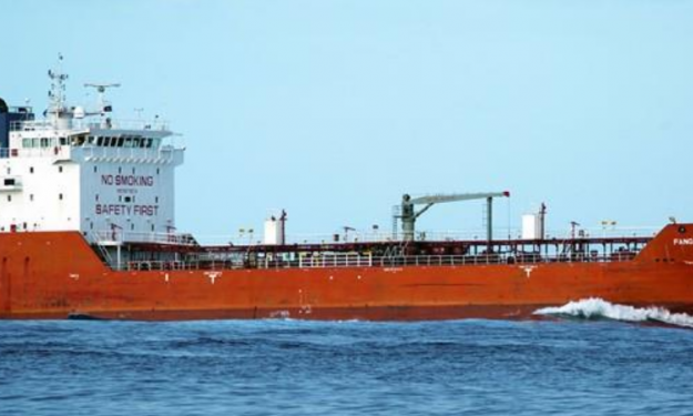 FANG CHENG GANG – 2009 BLT 6193DWT / 5748CBM / ASPHALT/BITUMEN TANKER USD7.75MN