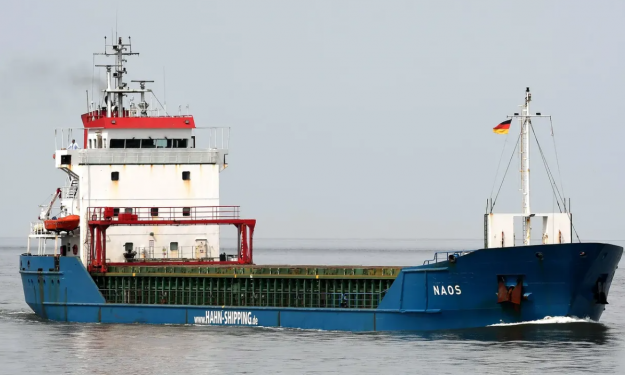 NAOS – 4264DWT / 1996 NTH BLT / BOX / MPP / GLSS