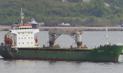 JIA YI – GC/ 7070 DWT / 2007 BLT CHR / GRD / EAST CHINA SEA