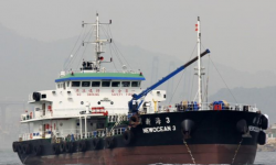 NEWOCEAN 3 – 2016 BLT / 3080 DWT / 2818 CBM / CHEM BUNKER TANKER - SPORE