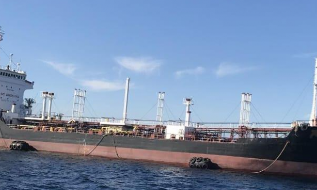 JUDY  – 1996 KRS BLT / 4998 DWT / 6094 CBM / PROD BUNKER TANKER - EMED