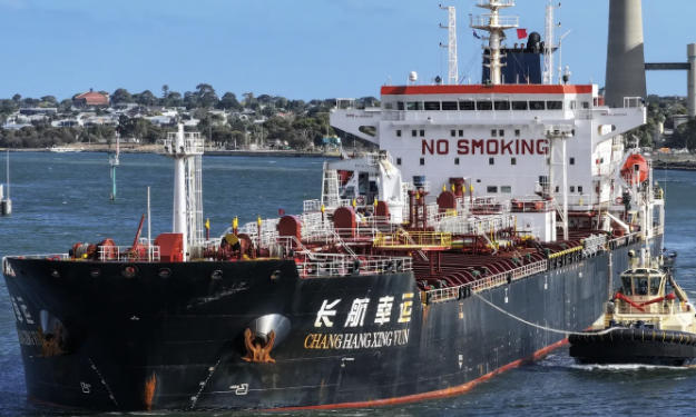 CHANG HANG XING YUN – 2007 BLT / 45717 DWT / 51054 CBM / EPOXY / MR PROD TANKER - UAE