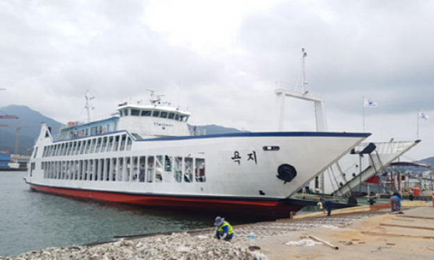 YOKJI – 2014 BLT/ 704 PAX / 57 CARS/ LCT FERRY